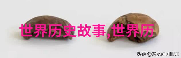 绑定正义附件结案报告