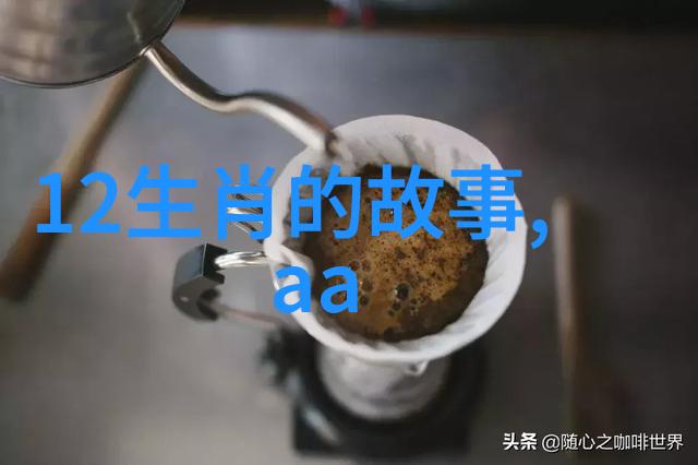 超速体验120秒动态图试看瞬间感受艺术的震撼