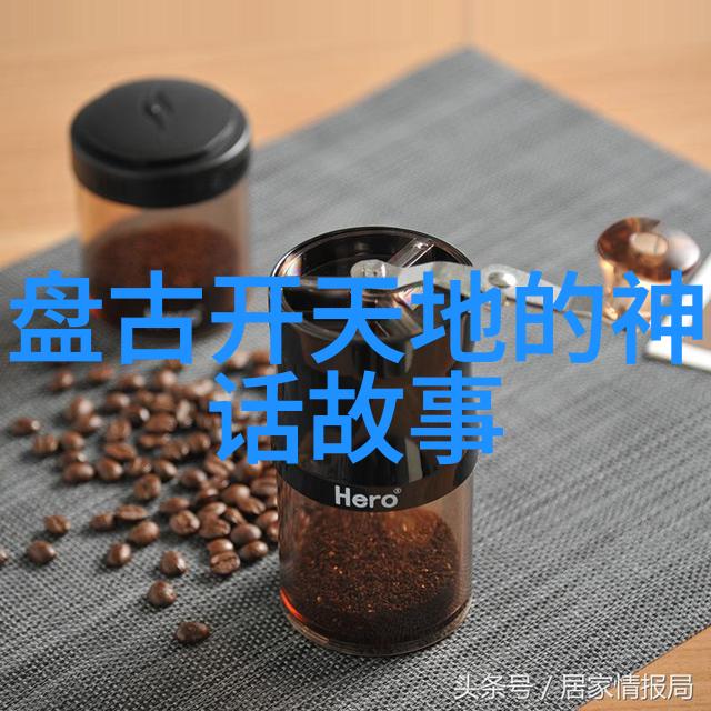 天津电话区号的变迁与现代通信发展