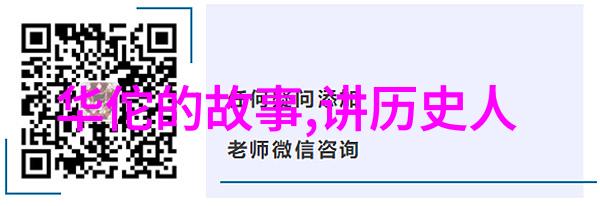 笑傲江湖西游记里的唐僧变态美食家