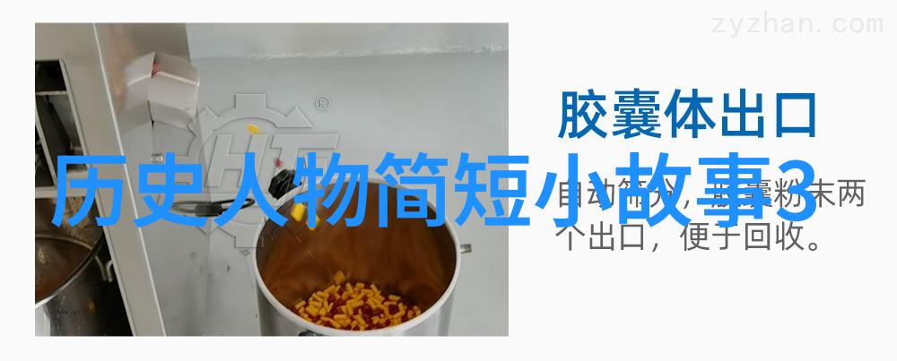 神秘传说-掏龙之谜谁能揭开古老的龙具秘密