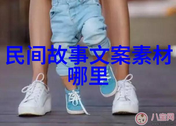 中华上下五千年顺口溜我和这五千年的故事