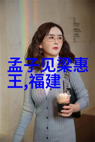 女娲之恐神话背后的惨淡真相