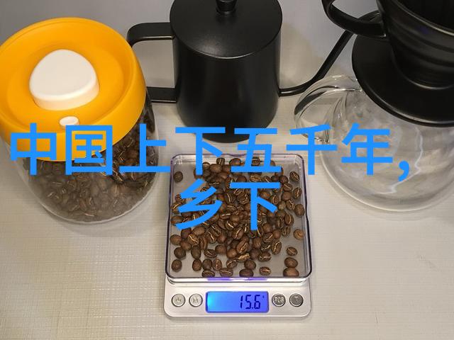 聊斋志异鬼狐交错人的善恶在哪儿