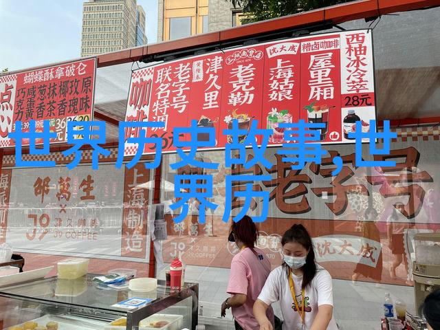 中国古代神话奇谈九婴凶兽的诞生之谜与史料记载