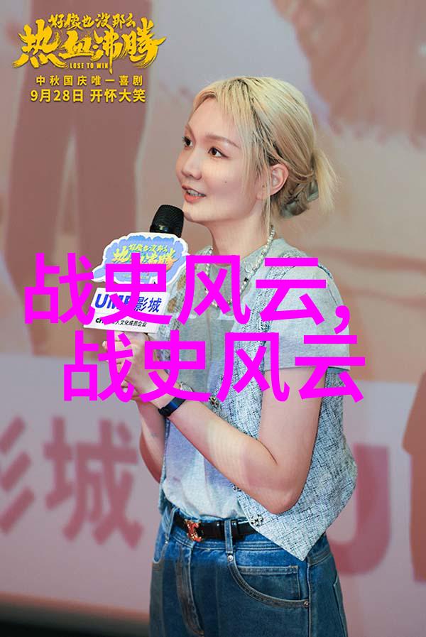 历史名人的演讲之美如何在三分钟内打动人心