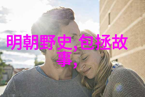 女娲的真面目有多可怕你知道吗女娲的另一面其实超级恐怖