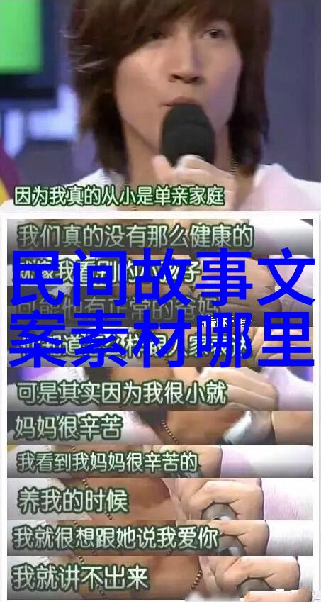 世界历史小故事100我来告诉你一个关于古埃及的神秘故事