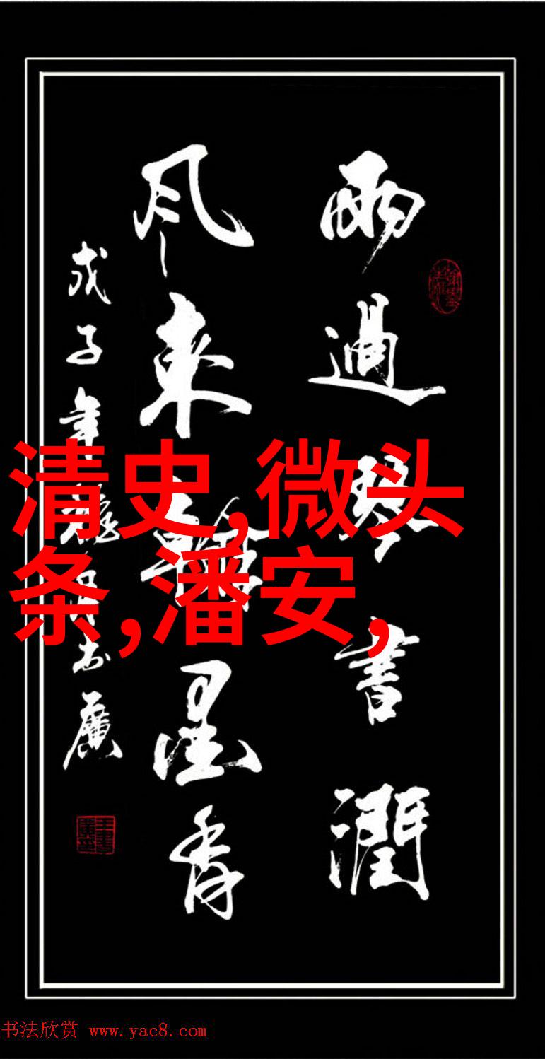 三分钟演讲名人的故事素材我亲眼见证的那些激动人心的瞬间