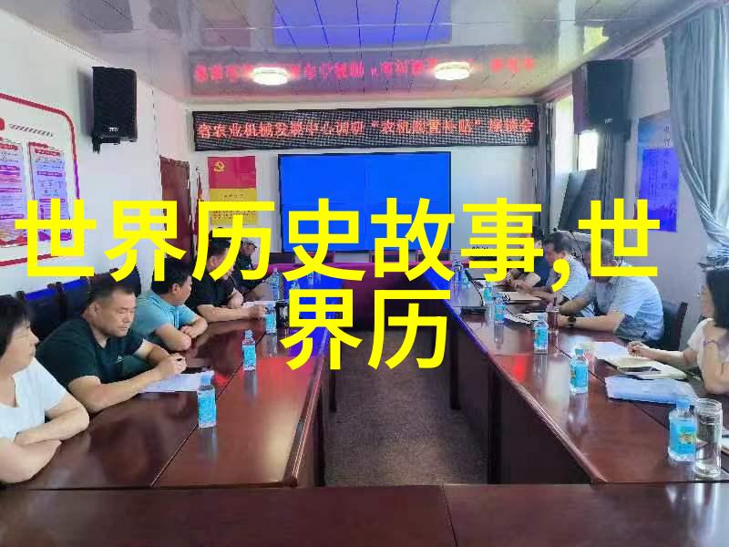 深夜无人区的免费电影节完整视频之旅