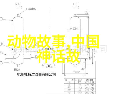 R车禁闭室润滑剂之谜解析