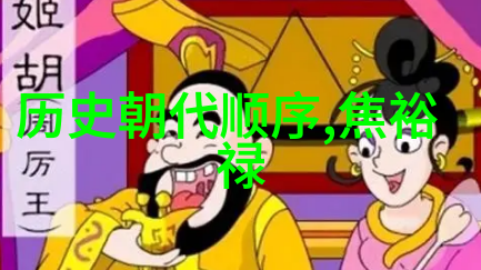 榴莲色斑让你流连忘返503-香甜绽放探秘榴莲色斑的魅力