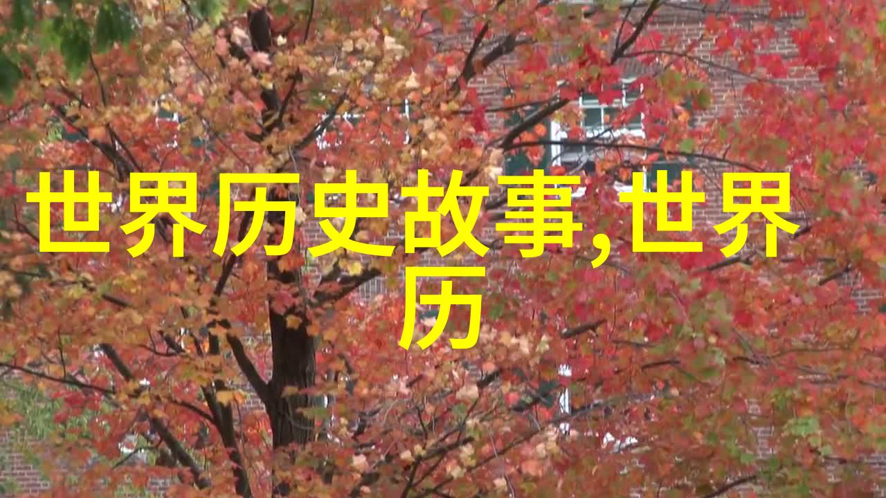 松冈贵美子我和松冈贵美子的那些风景故事