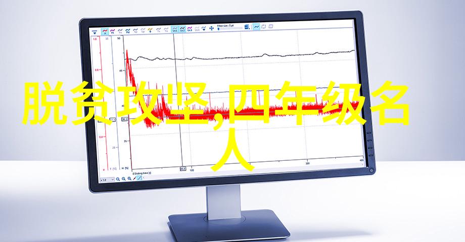 历史素材网站是否能够提供实时更新的资料