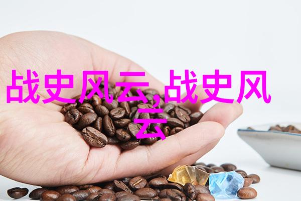 日本发明了可以吃掉的电子产品回收机器人电子食草兽