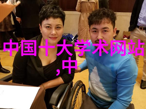 翻阅明朝风云深度探索明朝那些事儿读后感3000字