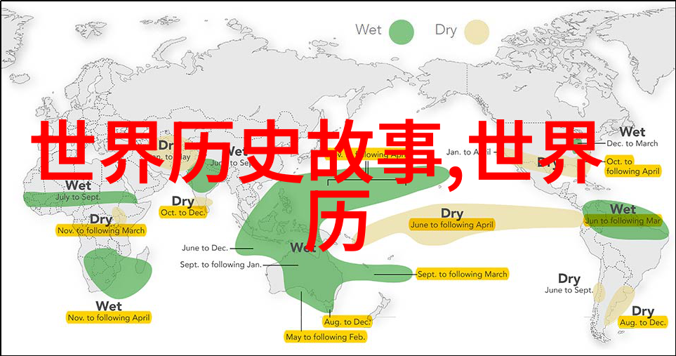 家庭乐园的四合院生活探索4房播播的魅力