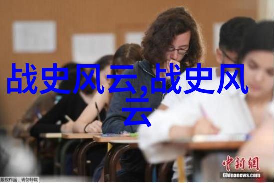 神话传说100个真实故事的秘密何在