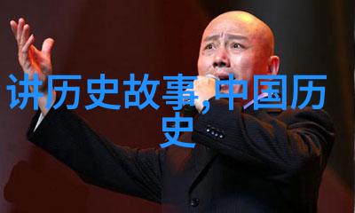 明朝那些事儿从豪门宦官到民间英雄的反差盛世