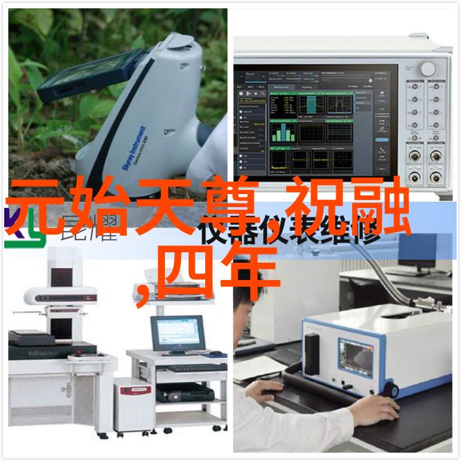 托马斯杰斐逊美国独立宣言的作者与梦想家