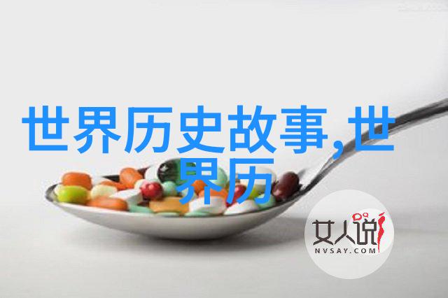 帐中香金银花原文免费笔趣阁我在这里找到了藏宝图