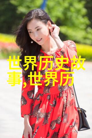 2022年真实搞笑新闻中国男子误将妻子换成假肢上床