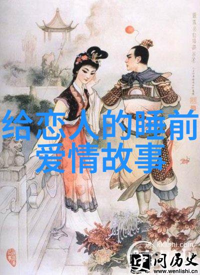 古代女子笞杖要反复听儿童免费故事大全