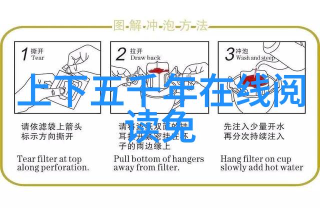 公孙衍西汉末年权臣的复杂命运