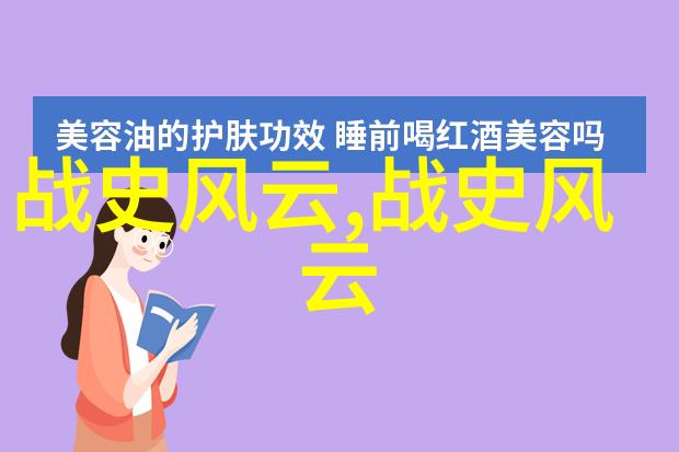 乾隆与雍正的矛盾乾隆帝与雍正帝间的政治和心理冲突