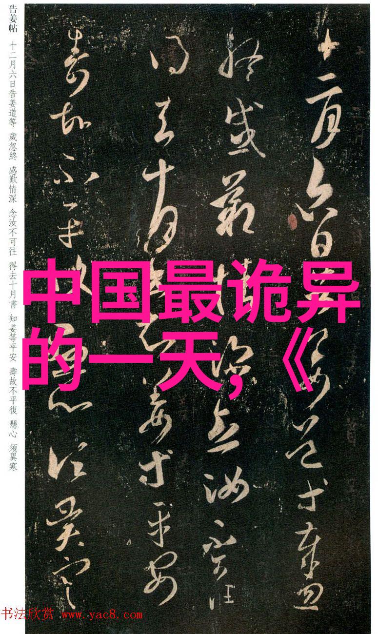 古代神话故事四年级-探秘四年级的古代神话世界从大海怪到天界之战