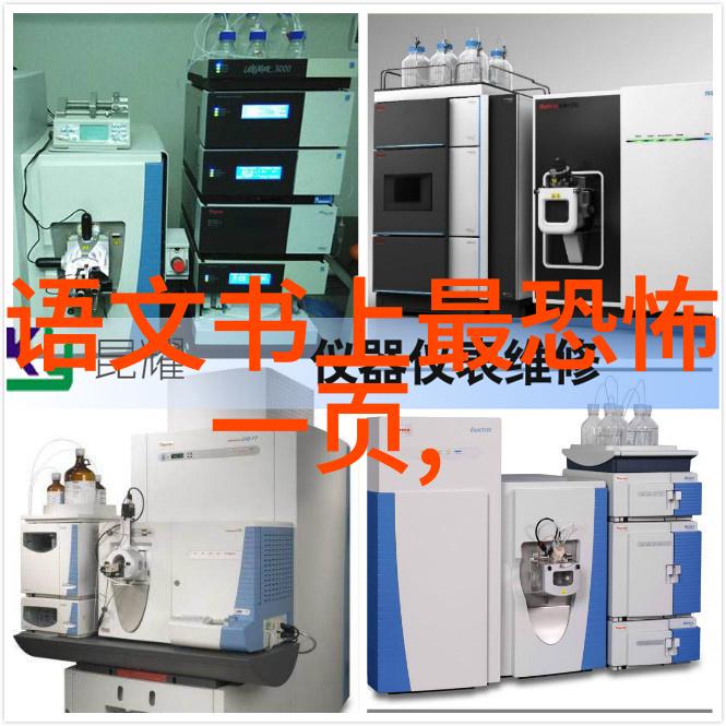 神话故事50个探秘古代传说中的奇迹与传奇