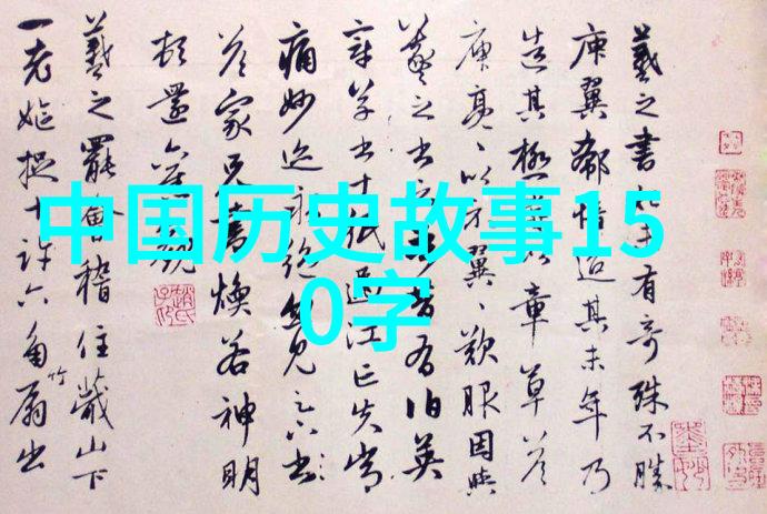 红楼梦中的贾宝玉与林黛玉爱情故事剖析两个主角的人物性格与命运