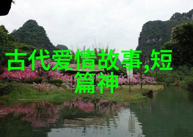 时间管理