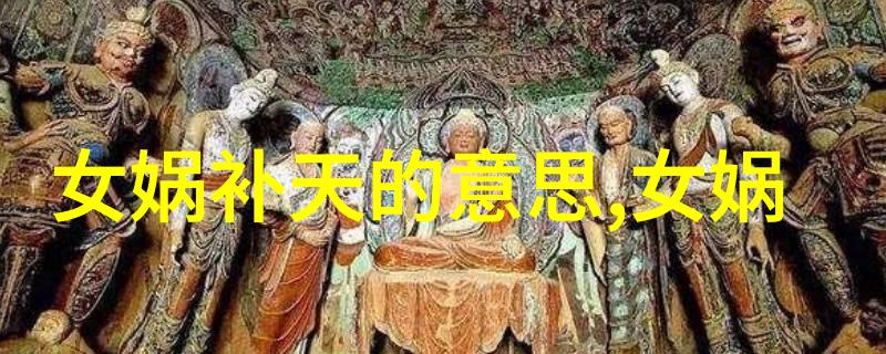 中国历史故事我亲眼见证的明朝末年那些事