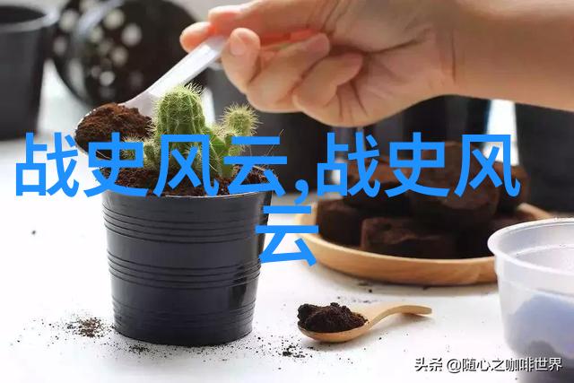 古代英雄龙马精神