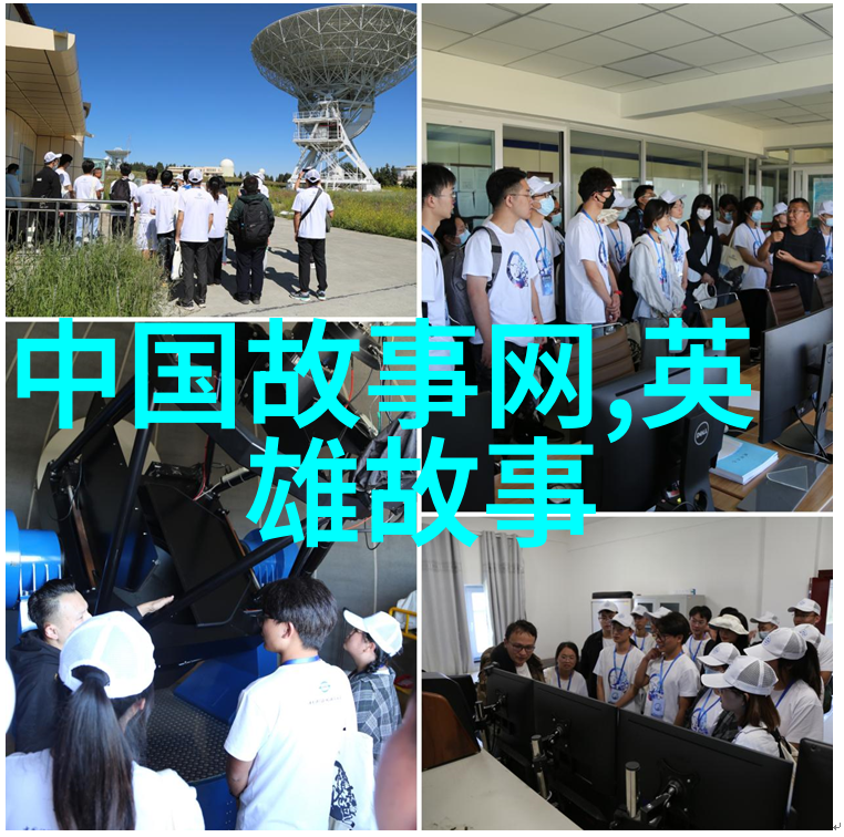 神话故事探索4年级小朋友的奇幻旅程古老传说中的英雄与魔法