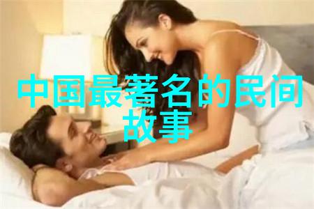 纠缠的梦境一夫多妻之夜