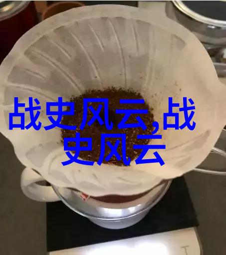 征服娇妻的巨茎之旅