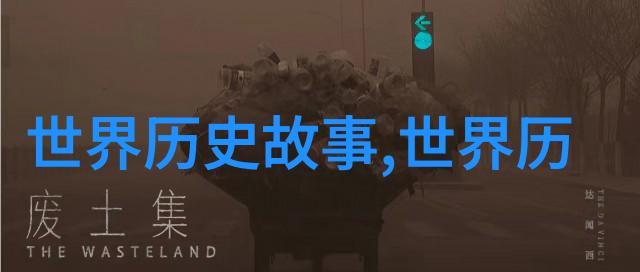 从乞丐到亿万富翁中国现代名人励志故事中的张瑞丰传奇