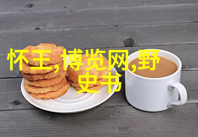 在全球化时代神話傳說仍能起到什么作用嗎