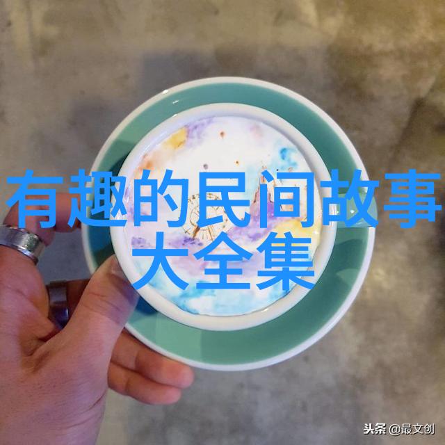 黄炎培之子黄方毅回忆辛亥前夕的父亲