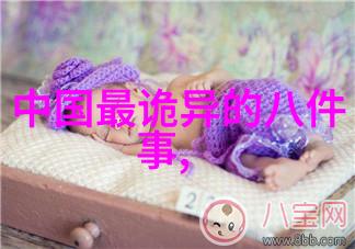 古老传说中的奇迹解锁15个简短的上古神话故事