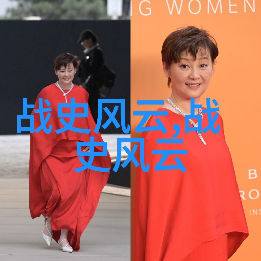 中国古代神话故事龙的传说后土娘娘伏羲与女娲