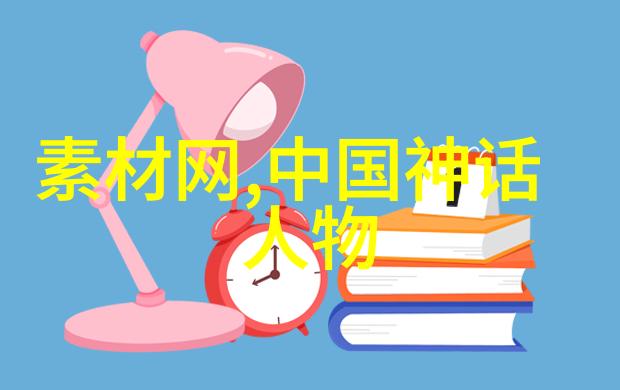 儿童预言之谜7岁小天才的60岁山洞预言超自然现象未解之谜儿童神秘感知