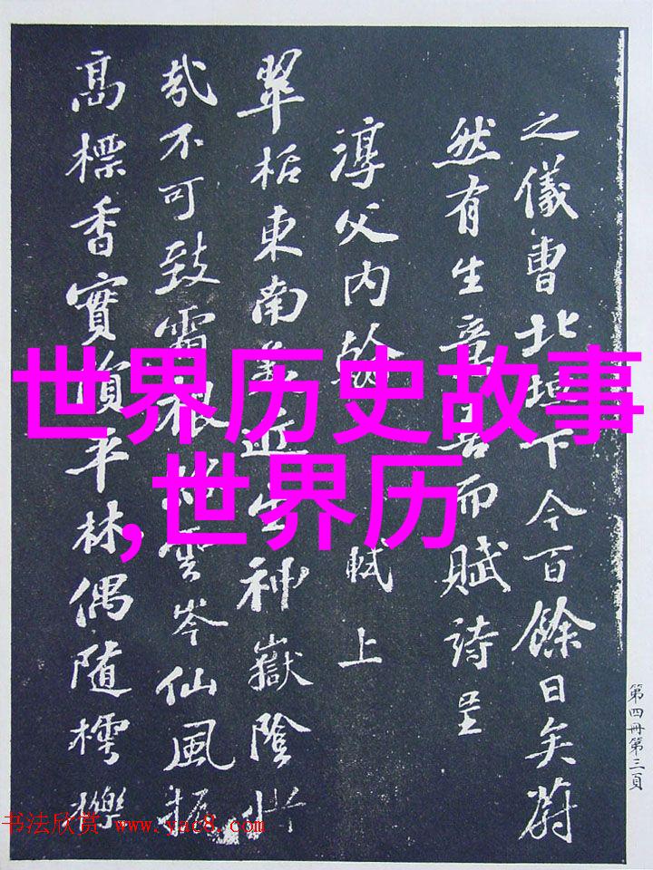 如何解读一个数字区号代表城市的经济实力和发展水平