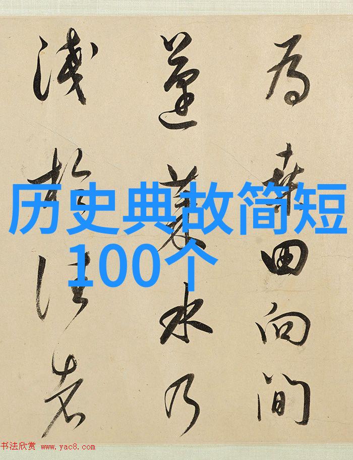 日本天空中的龙与狐狸5个揭示自然力量与人类命运的民间传说