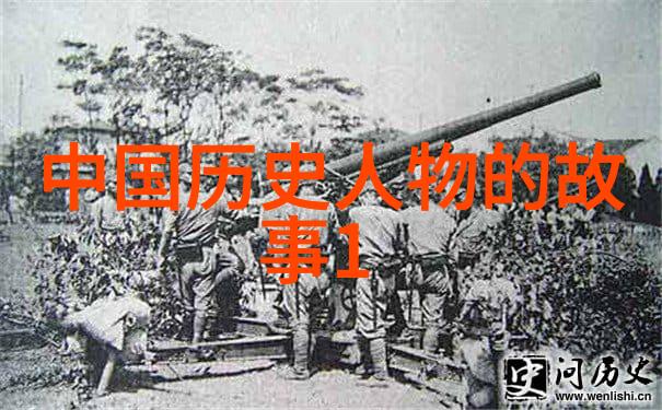 1931年的九一八事变是日本侵略的开始还是仅次于始端