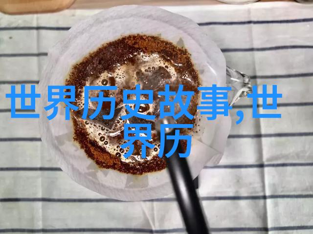 中华上下五千年顺口溜历史的长河与文化的精华