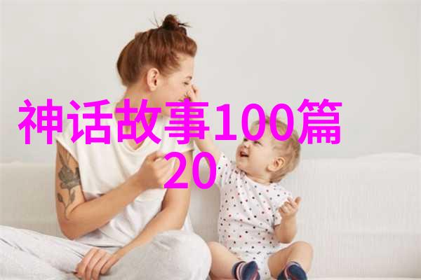 神话故事100篇二年级孙悟空的真实实力又是如何其强大程度竟然超越了西游记中描述的