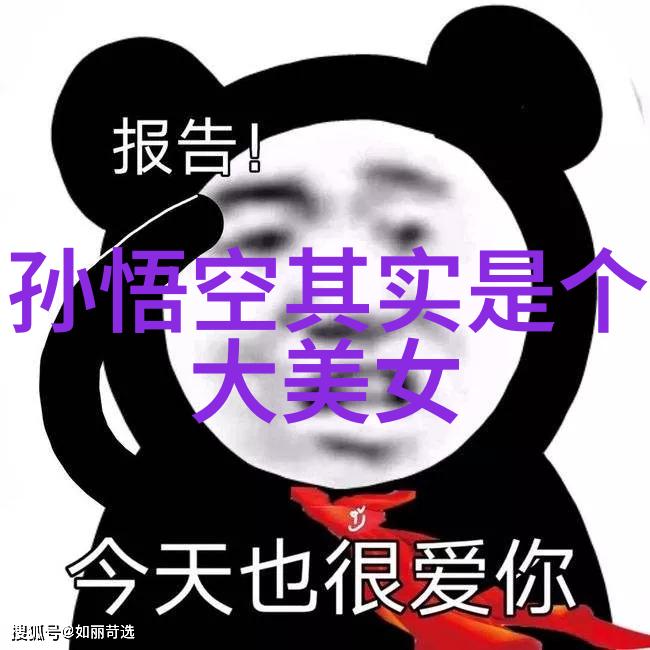 民间奇闻怪事夜行幽魂的诅咒